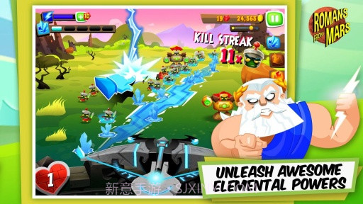 小兵战神 Romans from Mars截图2