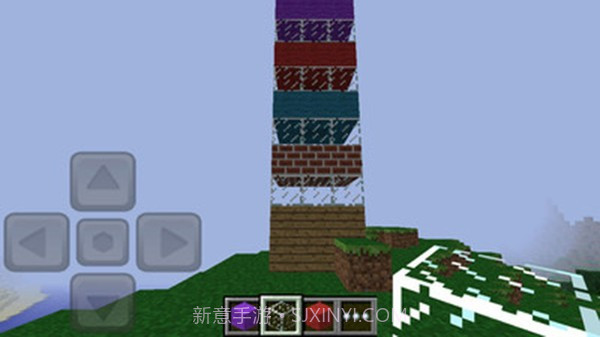 我的秘密之家截图1 我的秘密之家截图1