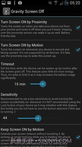 重力锁屏APP截图3 重力锁屏APP截图3