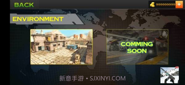 陆军射击英雄截图2