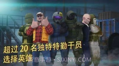 CARS战术射击截图3 CARS战术射击截图3