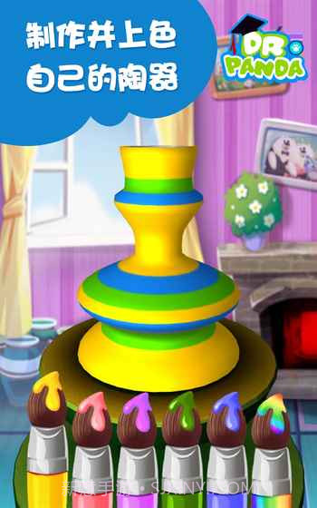 熊猫博士手工课堂截图1