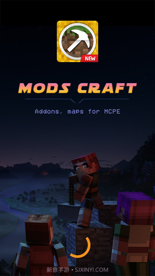 Mods MCPE截图1