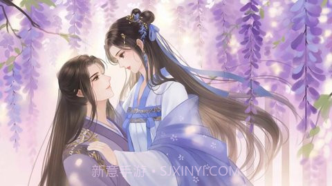 醉梦山河2(清软)2023截图2 醉梦山河2(清软)2023截图2