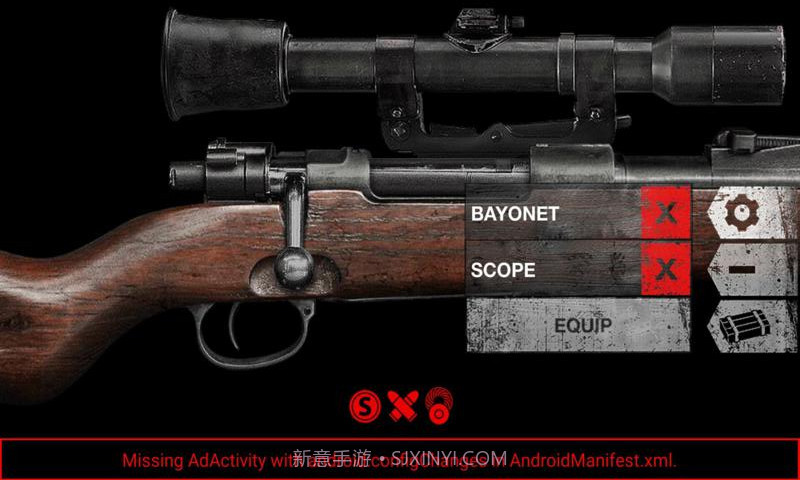 真实枪械模拟器截图2