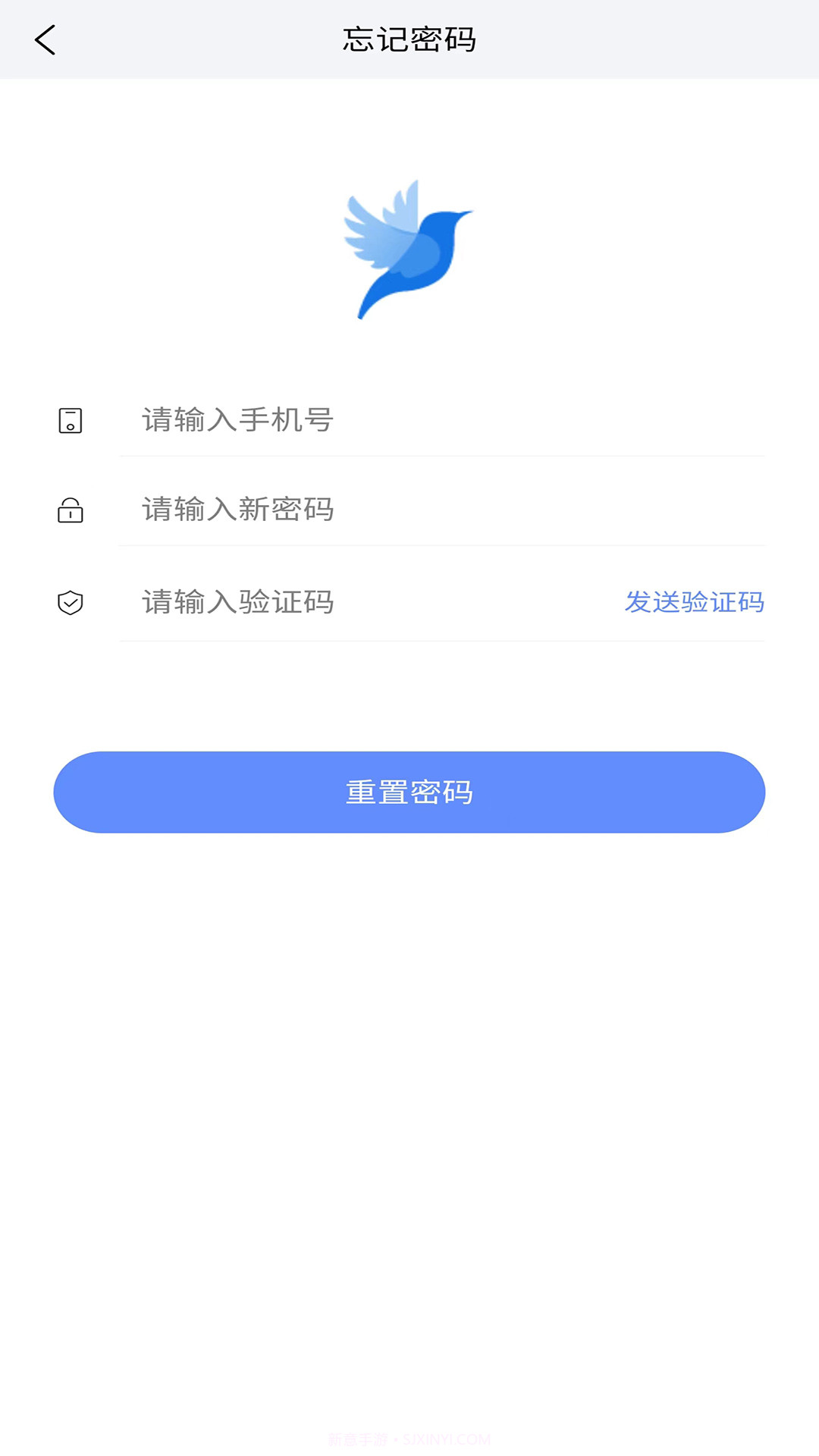 莺语客服系统截图1 莺语客服系统截图1