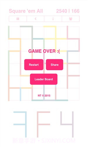 拼合方形截图1 拼合方形截图1