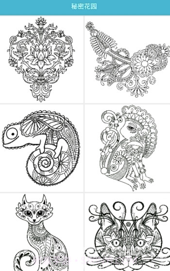 Quiver填色(填色图片)V4.02 最新手机版截图1 Quiver填色(填色图片)V4.02 最新手机版截图1