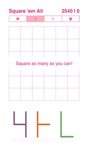 拼合方形截图2 拼合方形截图2