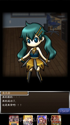 拟人女友APP截图4