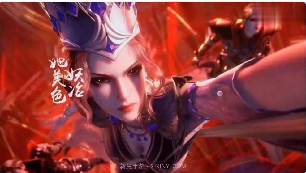 斗罗大陆小舞篇截图3