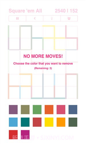 拼合方形截图4 拼合方形截图4