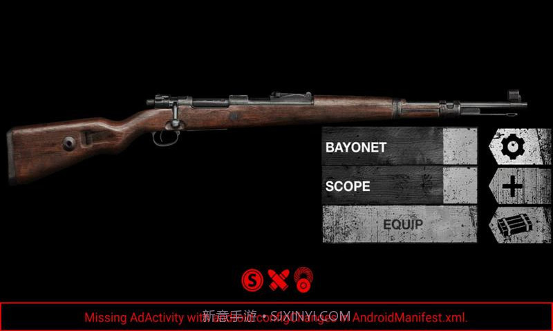 真实枪械模拟器截图1