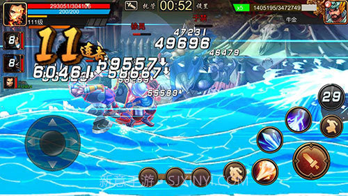 三国战纪经典版截图1 三国战纪经典版截图1