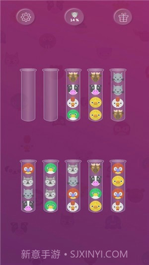 动物排序拼图截图3