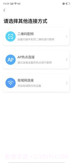 XiaoVV摄像头截图5