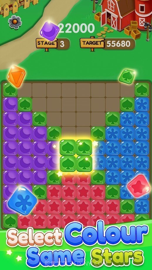 大爆炸之星截图2