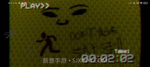 丢失的录像带截图3 丢失的录像带截图3