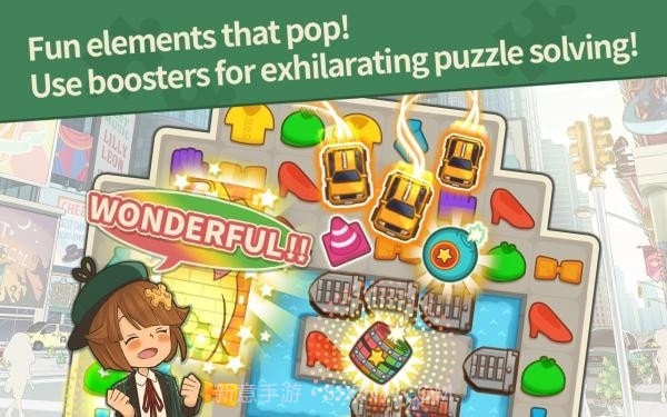 色彩英雄截图1 色彩英雄截图1