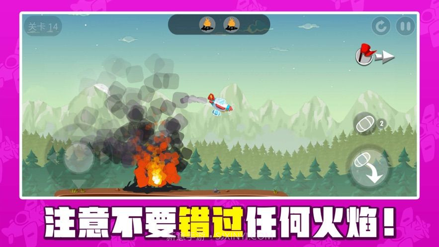 来灭火鸭截图1 来灭火鸭截图1