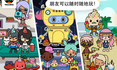 托卡世界咖啡厅截图1