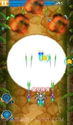 战机时代截图2 战机时代截图2