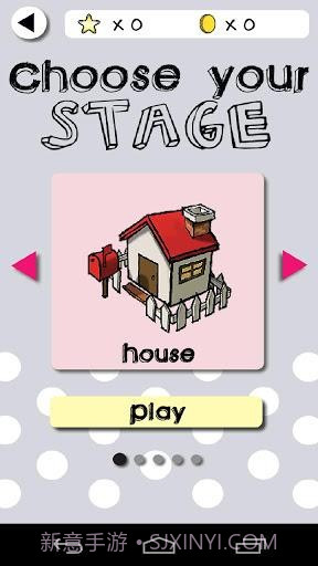 涂鸦亨特 Doodle Hunt截图2 涂鸦亨特 Doodle Hunt截图2