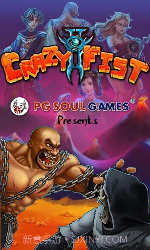 疯狂的拳头2 Crazy Fist 2截图2