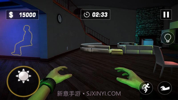 城市神偷隐形模拟截图1