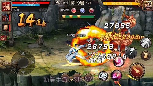 三国战纪经典版截图2 三国战纪经典版截图2