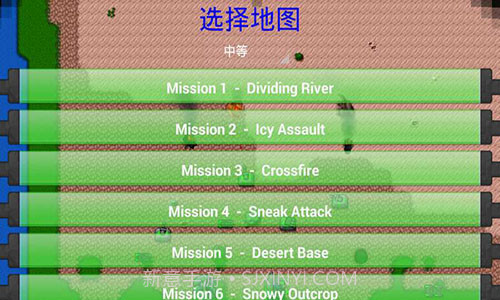 铁锈战争截图2 铁锈战争截图2