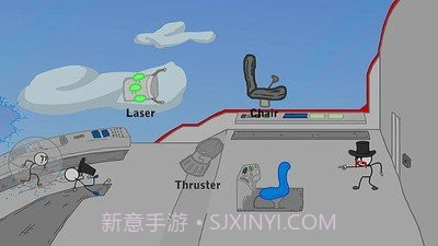亨利潜入飞艇截图1 亨利潜入飞艇截图1