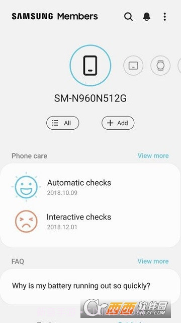 Samsung Members(盖乐世空间)截图1
