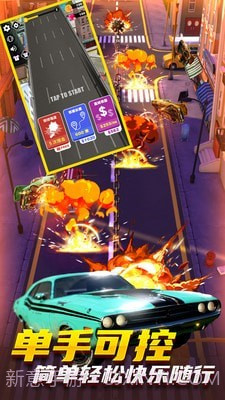 城市破坏大作战截图3 城市破坏大作战截图3