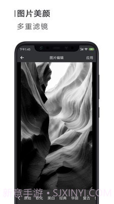 简签文档工具截图4 简签文档工具截图4