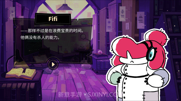 tangle tower截图3 tangle tower截图3