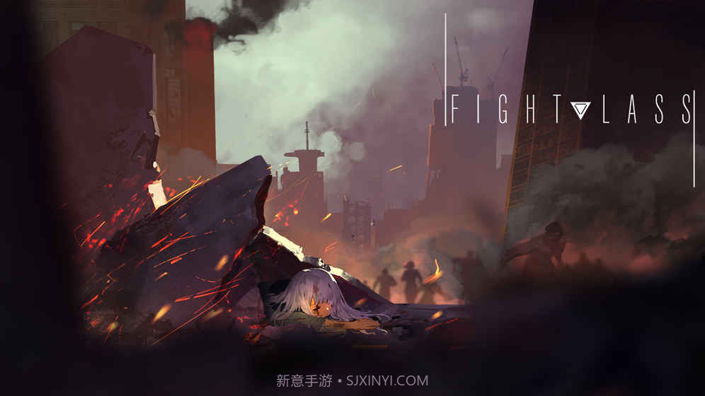 恙化装甲v2.0截图2