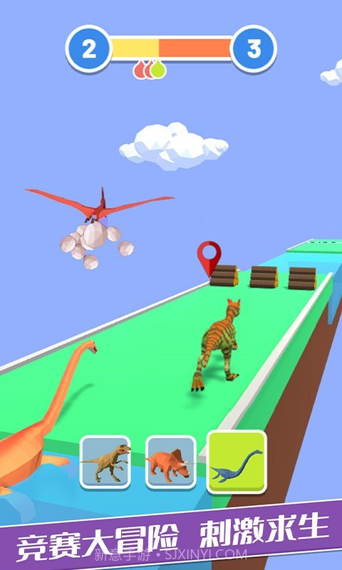 变异恐龙截图2 变异恐龙截图2