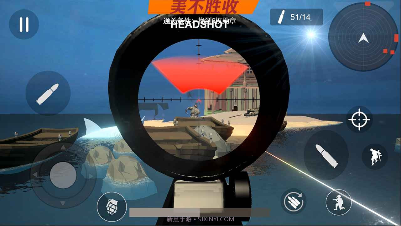 少女战地截图4 少女战地截图4