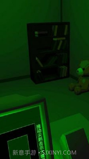 恐惧迷宫2免广告截图1 恐惧迷宫2免广告截图1