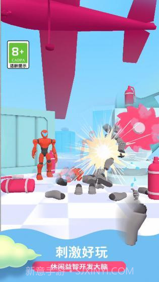 疯狂的战士游戏截图2