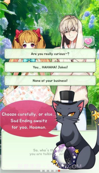 美貌专卖店截图3 美貌专卖店截图3