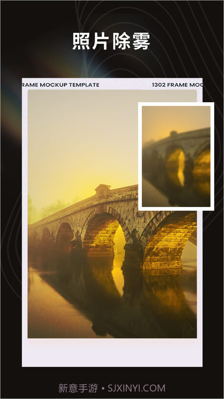 云糯相机截图3 云糯相机截图3