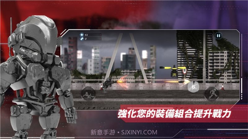 明日战记截图1 明日战记截图1