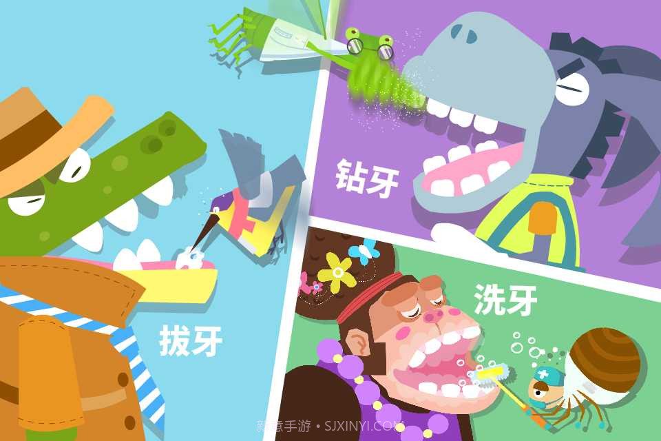 宝宝小牙医截图2 宝宝小牙医截图2