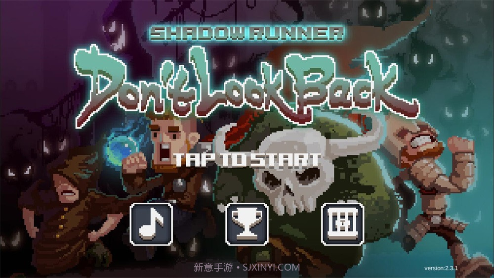 影子来了不要回头截图3 影子来了不要回头截图3