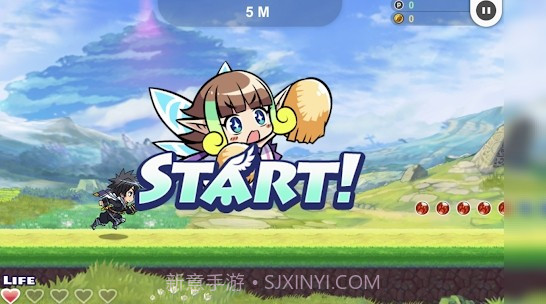 布拉凡跑者v1.2截图3