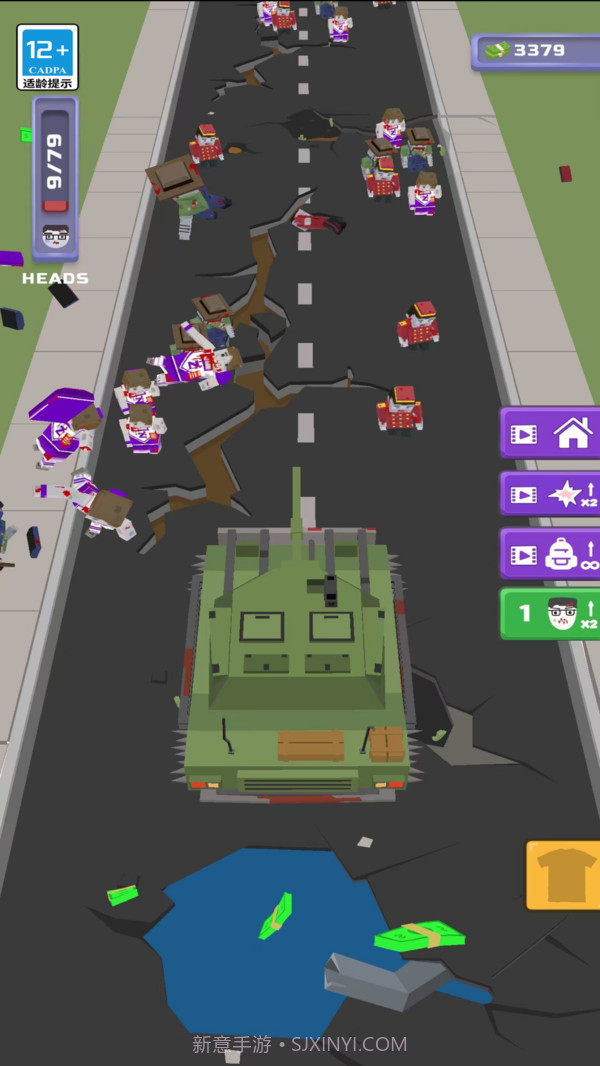 炮击僵尸截图4 炮击僵尸截图4