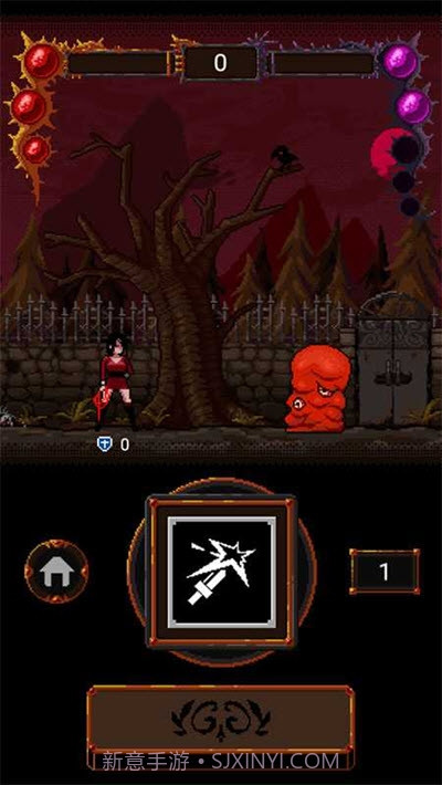 诡异的恶魔城截图3 诡异的恶魔城截图3