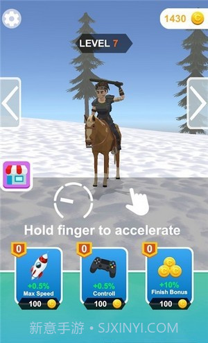 武力赛马截图2 武力赛马截图2